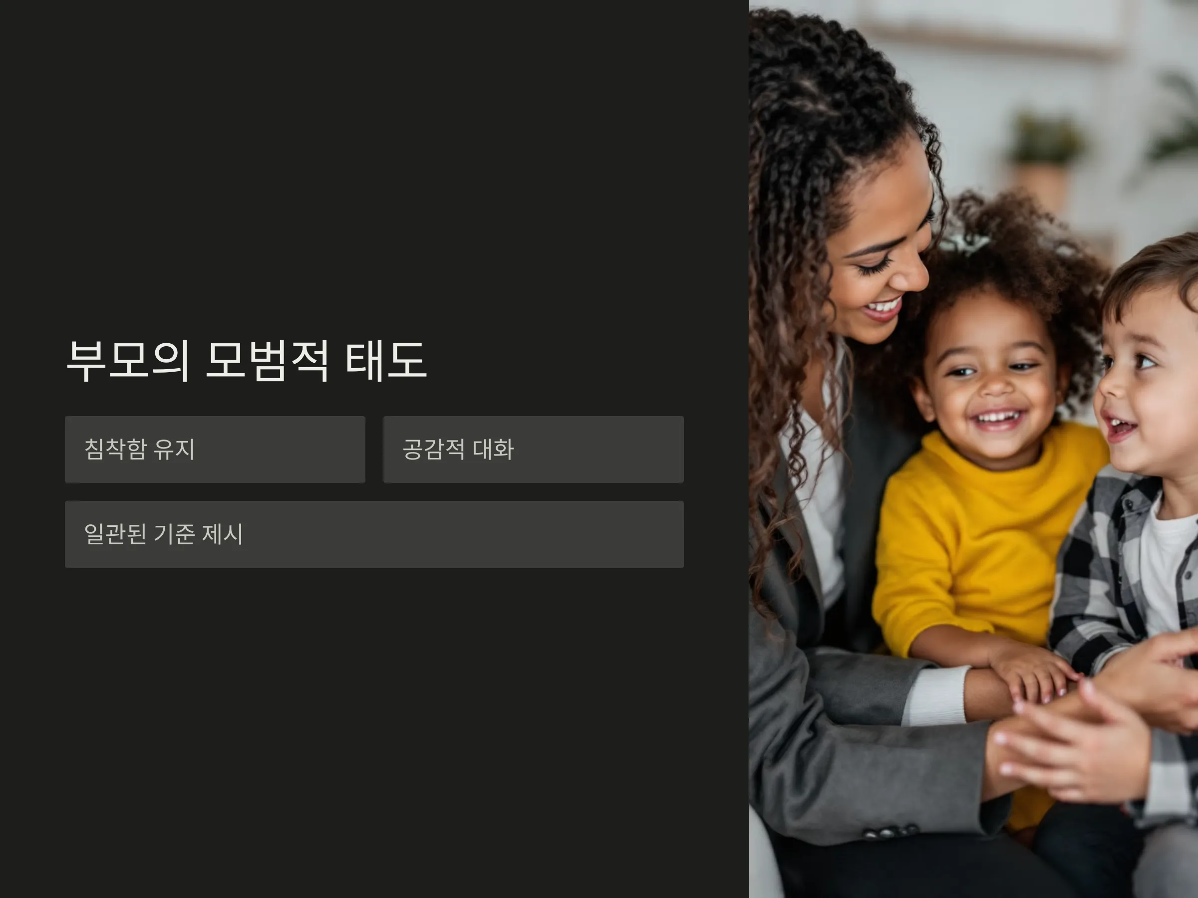 c786594e77a0fc8f8ff6289fde4916c3_1736079