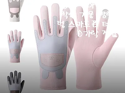 키즈트리 겨울 방한 털 스마트폰 터치 관련 이미지 1